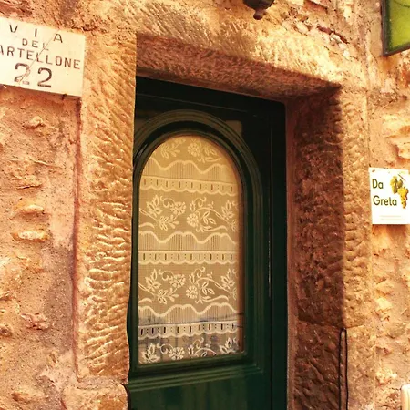 Da Greta Σπίτι διακοπών *